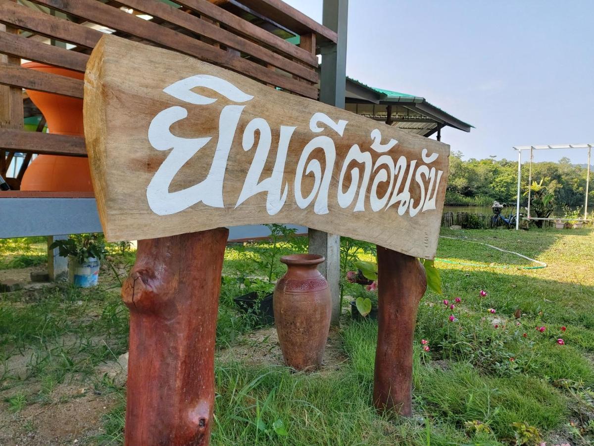 Khum Thong Resort Takuapa Exterior photo